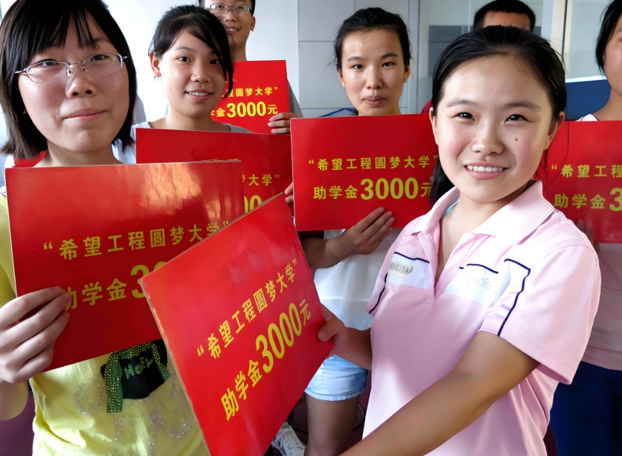 贵州首钢水钢技师学院职教高考班2025年优惠政策：助力梦想启航