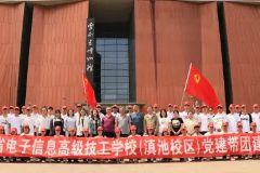 学生风采