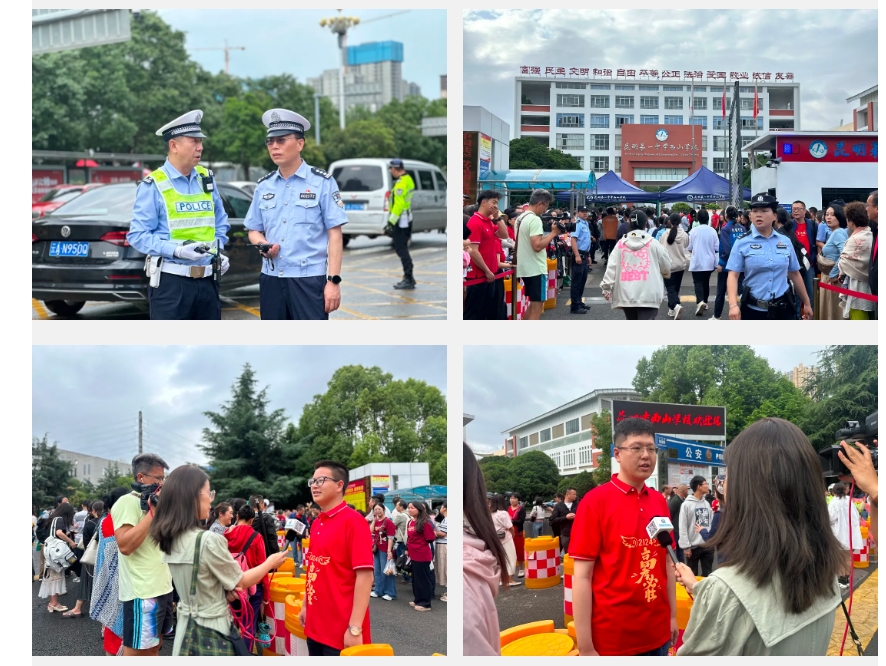 昆明市海亦丰高级中学高考复读本科上线率_真实升学数据