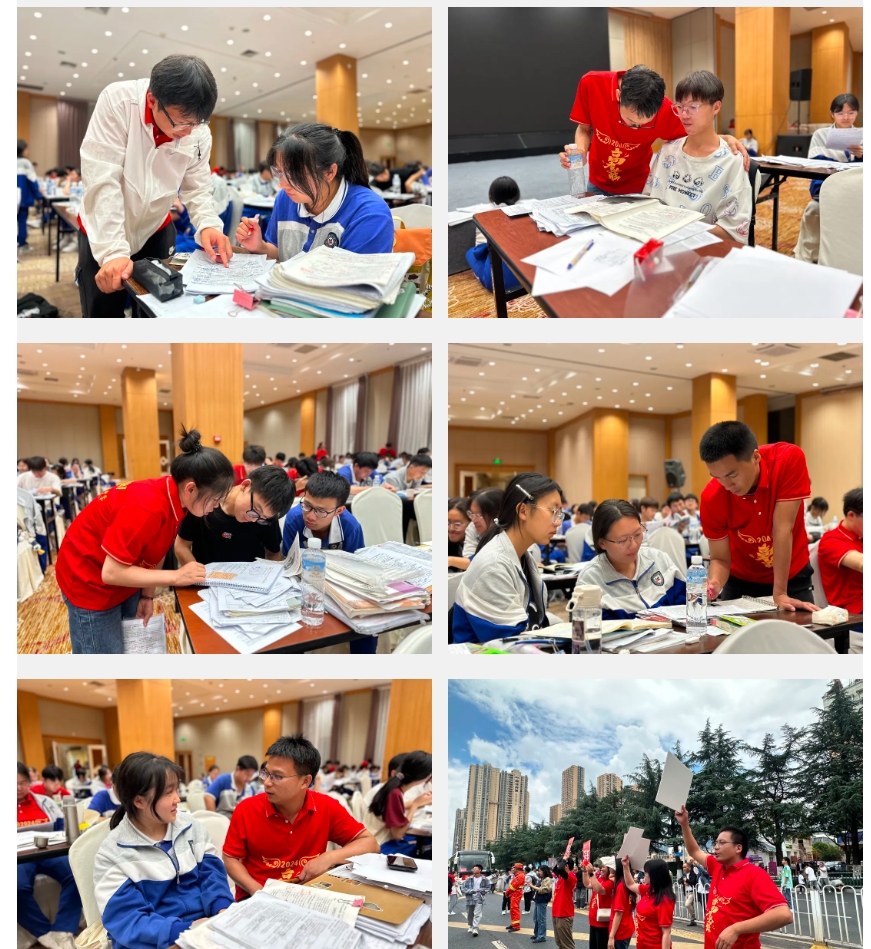 昆明市海亦丰高级中学高考复读学费标准_一年多少钱