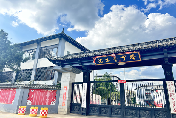 云南高考补习学校排名_昆明市佑亦丰高级中学排名第几