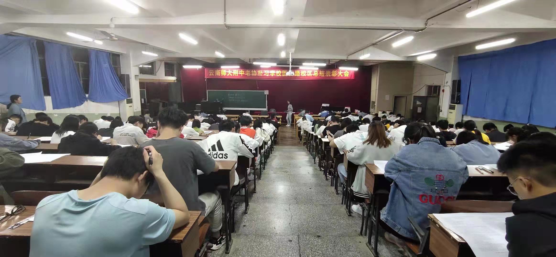 原云南师大附中老协补习学校高考复读教学质量怎么样_师资力量解析