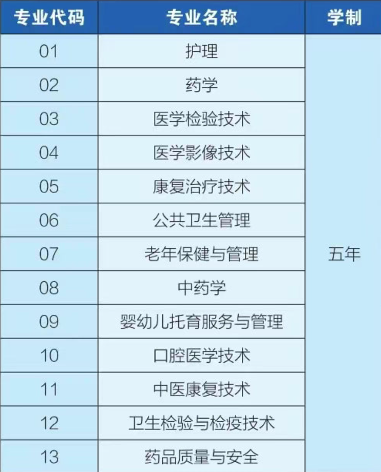 屏幕截图 2025-03-04 164859.png