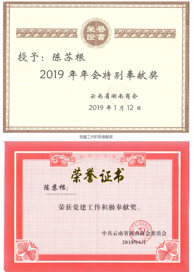 屏幕截图 2025-03-05 114933.png