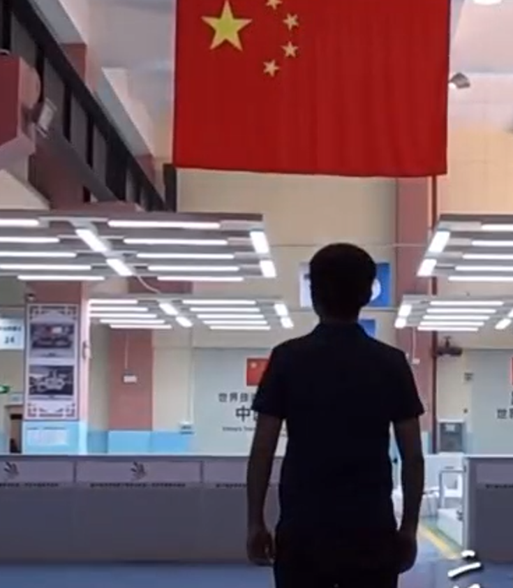 屏幕截图 2025-03-05 141056.png