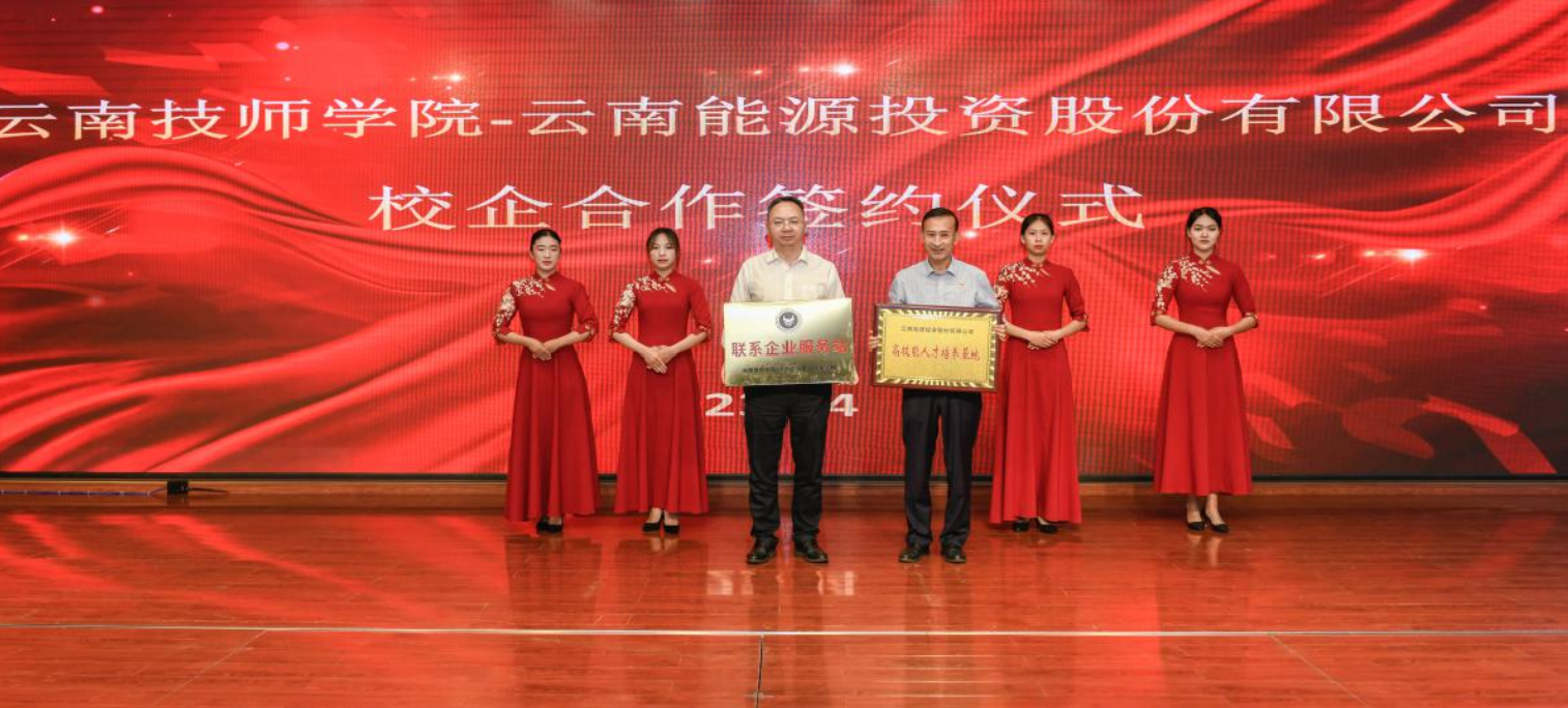 屏幕截图 2025-03-05 143546.png