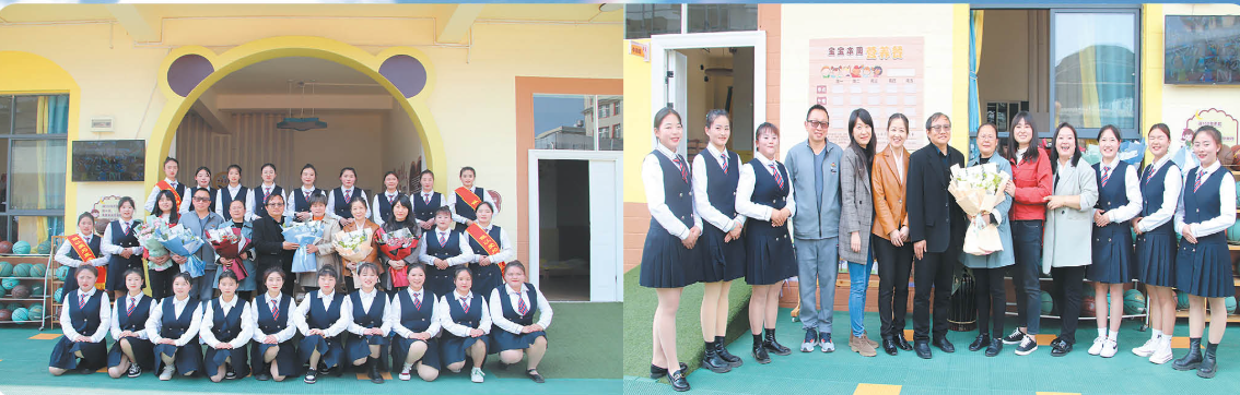 屏幕截图 2025-03-05 162320.png