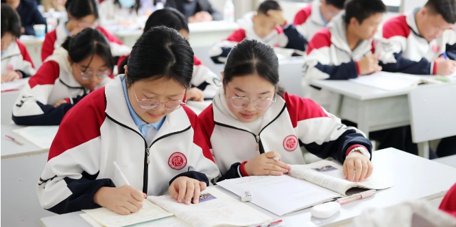 学习小组.png