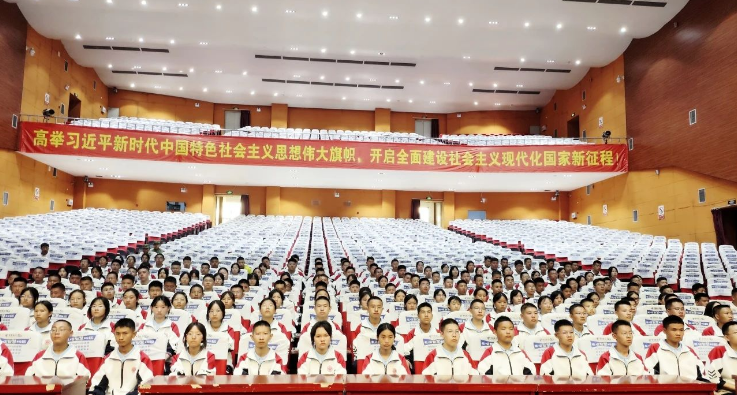 学校会堂 (2).png