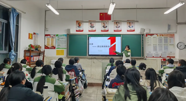 教室.png