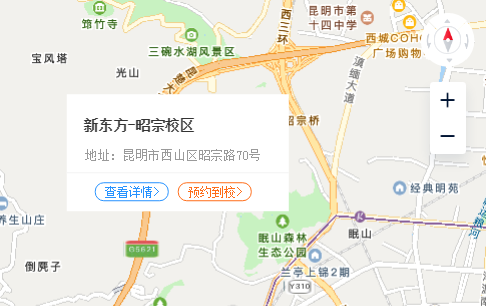 1741939746580932.png 学校地址.PNG
