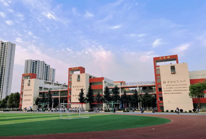 学校环境3.png