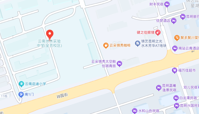 学校地址.PNG