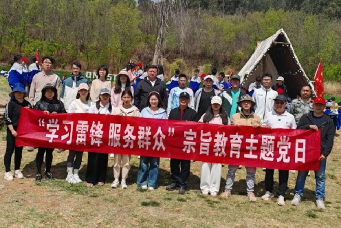 学生活动7.PNG