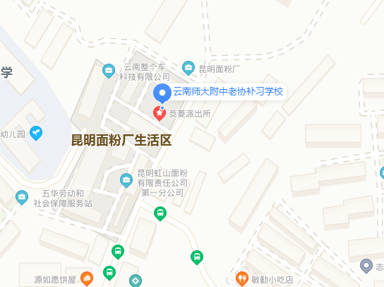 学校地址.PNG
