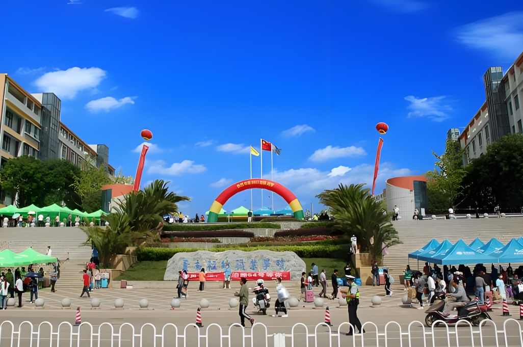 微信截图_20250321171416.jpg