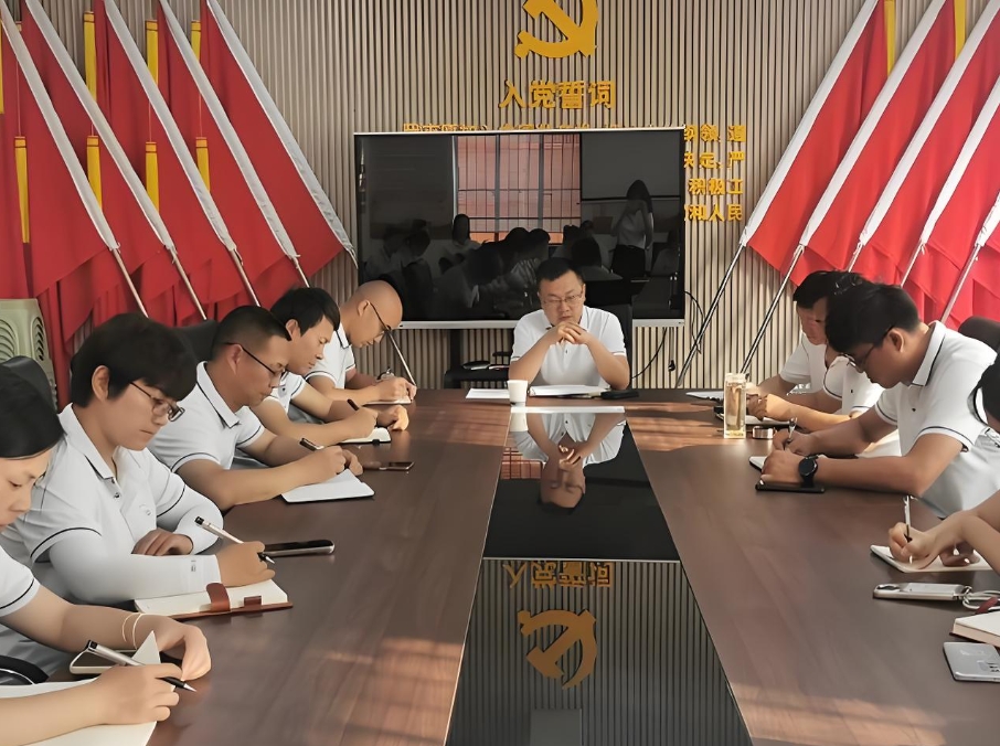 微信截图_20250314152931.jpg