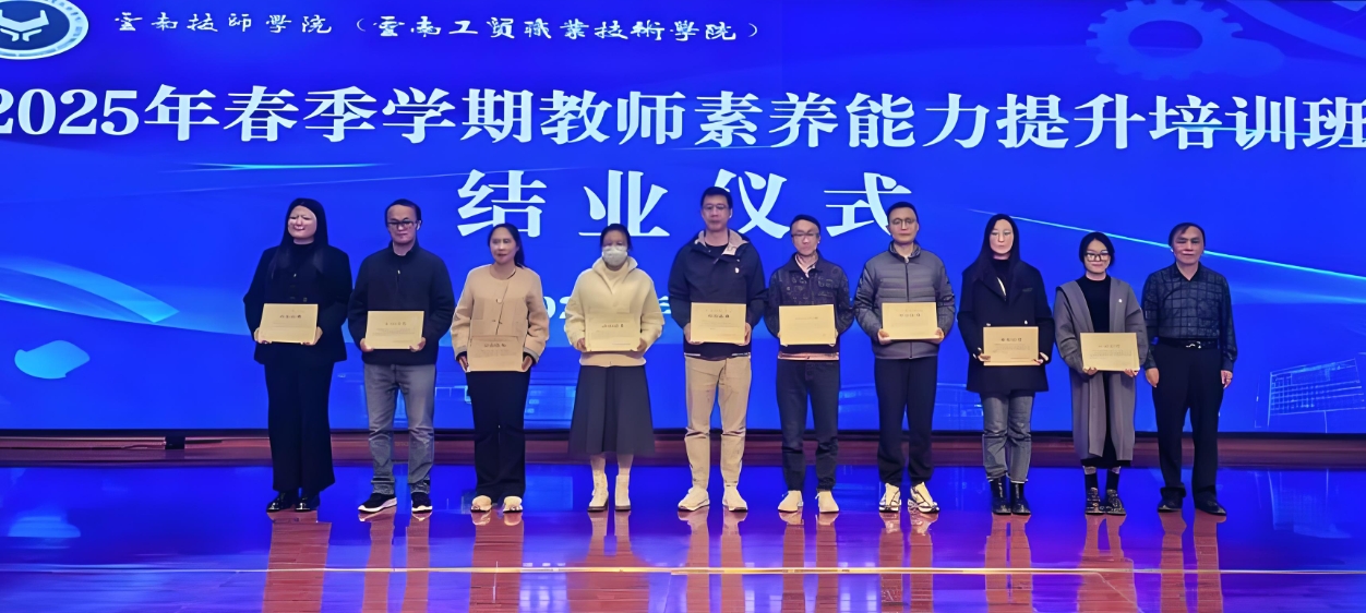 微信截图_20250410153417.jpg