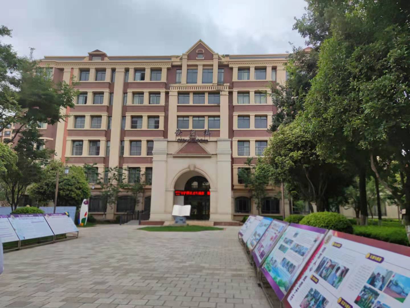 昆明金岸中学高考复读评价怎么样_真实口碑揭秘