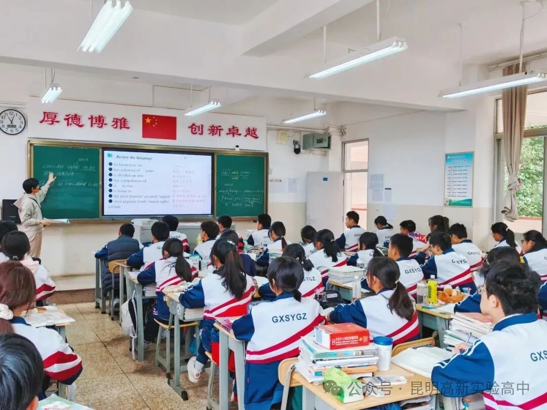 昆明高新实验学校高考复读教学质量怎么样_师资力量解析