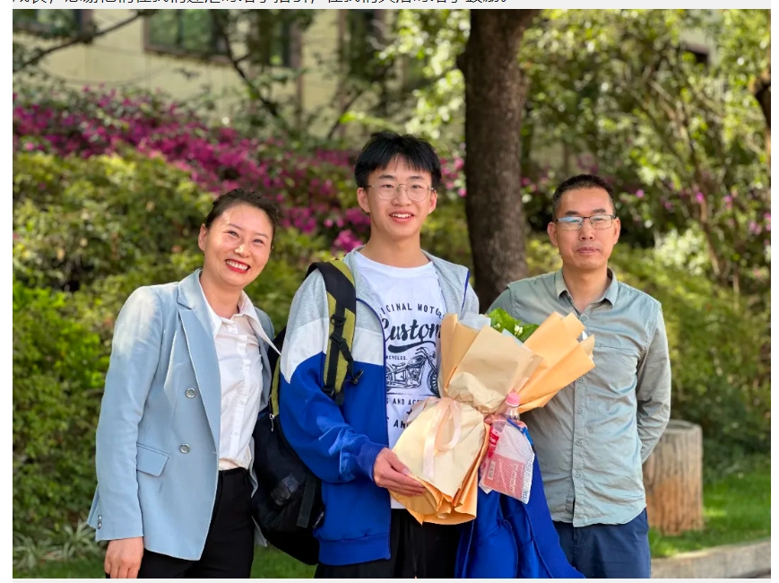 昆明市海亦丰高级中学高考复读招生电话_咨询电话及微信