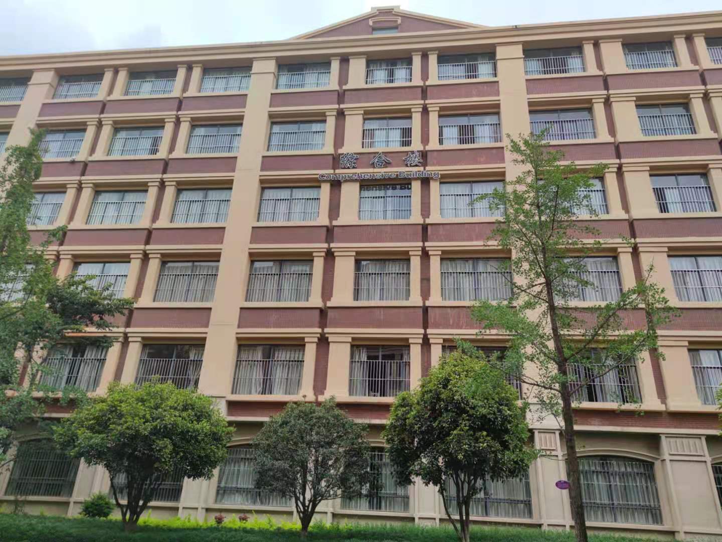 昆明高新实验学校高考复读分数线_多少分能进