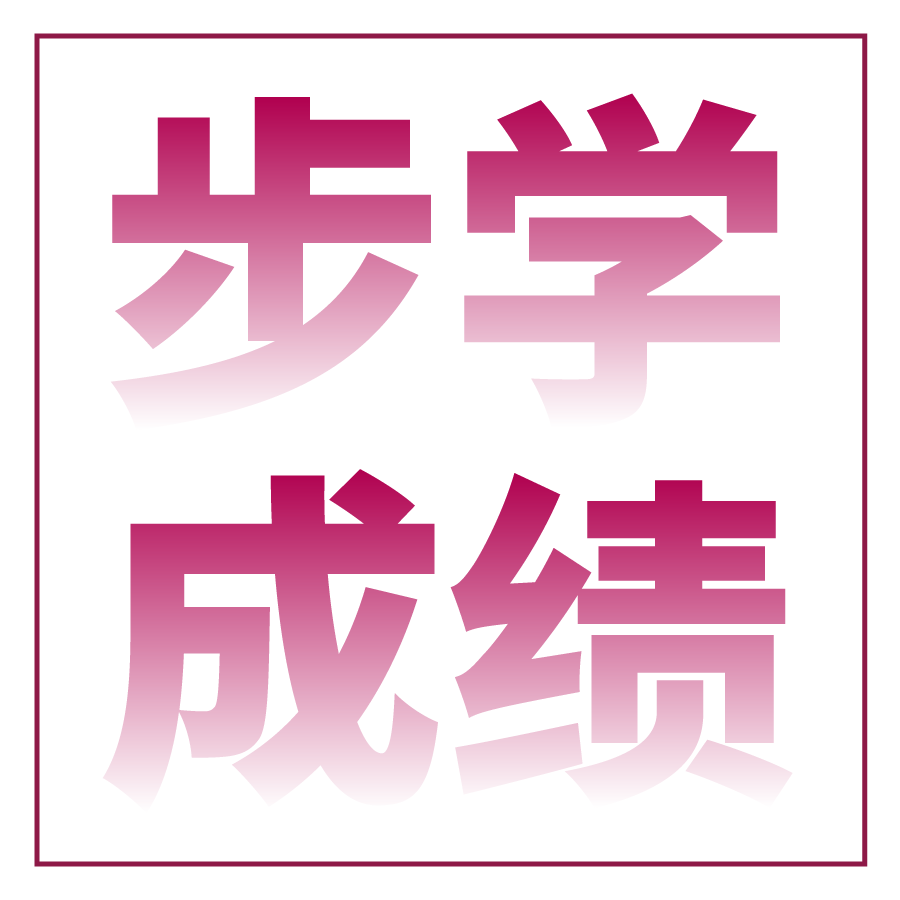 昆明高新实验学校高考复读怎么报名_报名流程及入口