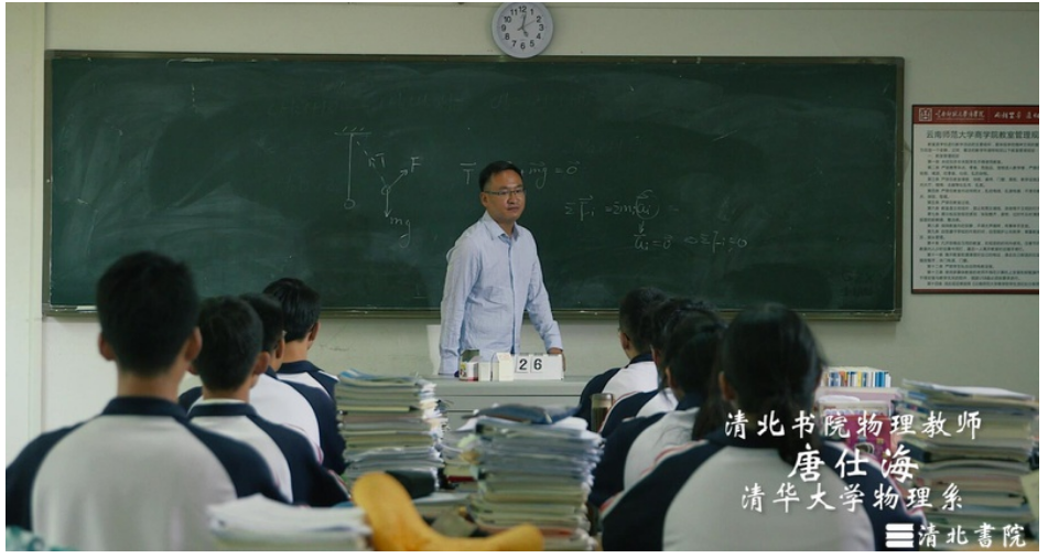 昆明金岸中学高考复读招生计划_招生人数及条件