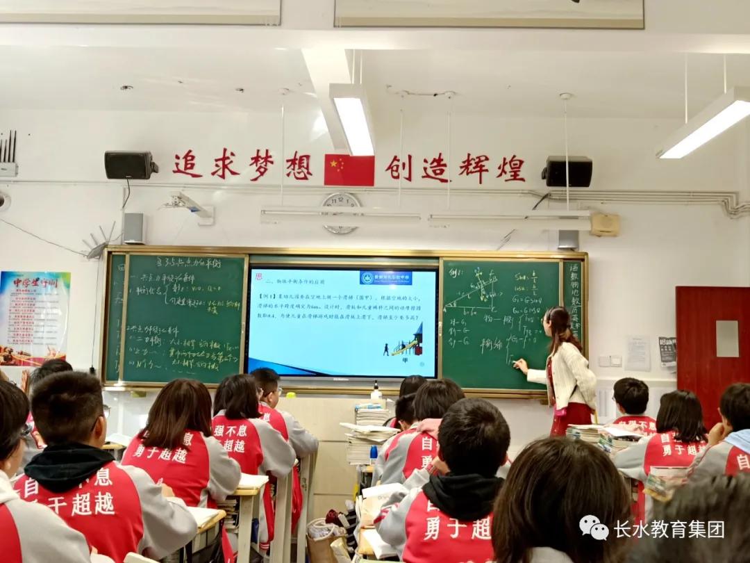 昆明清北书院高考复读招生办_咨询方式及地址