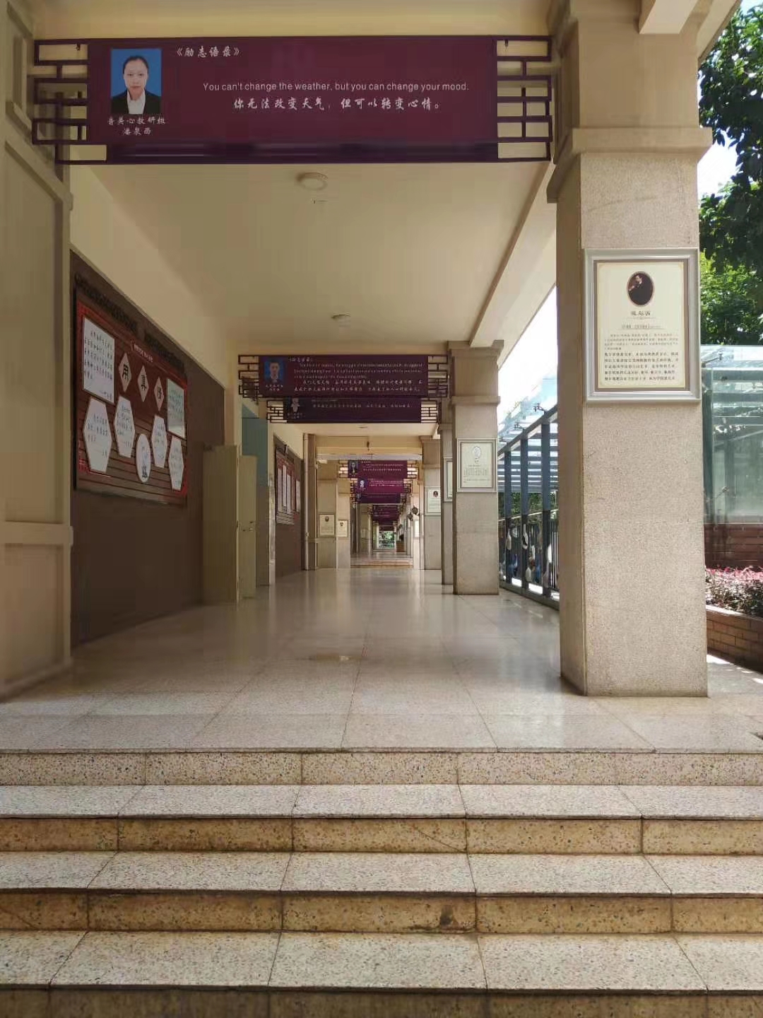 昆明金岸中学高考复读招生要求_报名条件详解