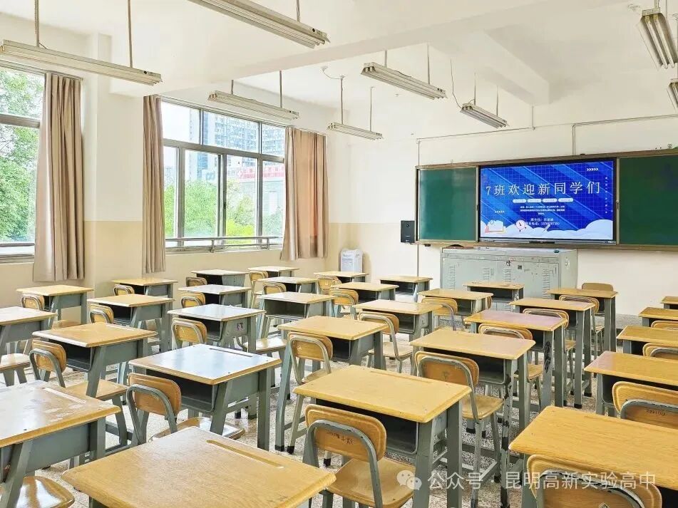 昆明高新实验学校高考复读本科上线率_真实升学数据