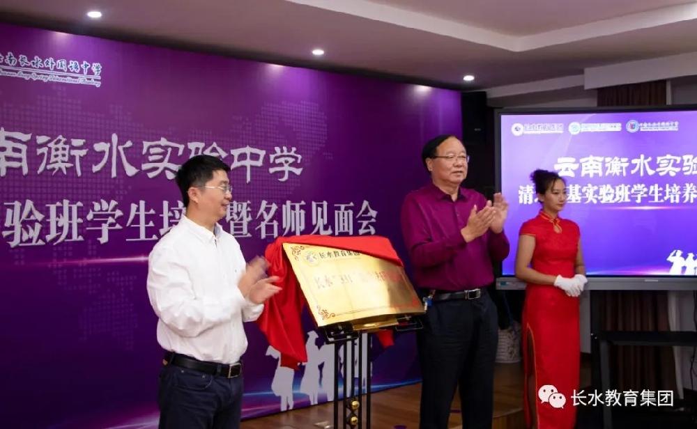 昆明高新实验学校高考复读开班时间_什么时候开学