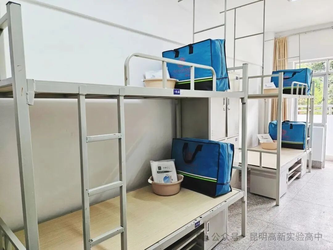 昆明高新实验学校高考复读分数线_多少分能进昆明西点实验学校高考复读优惠政策_学费减免条件