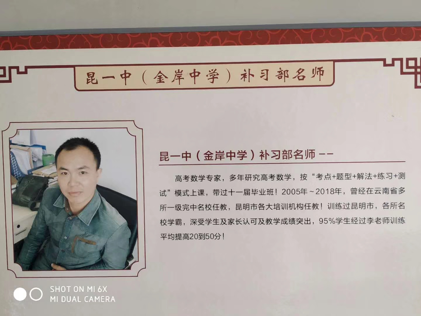 昆明清北书院高考复读官网_官方网站入口昆明西点实验学校高考复读政策解读_2026年新变化
