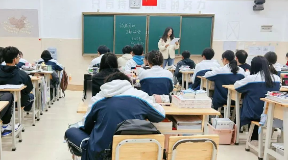 教室3.PNG