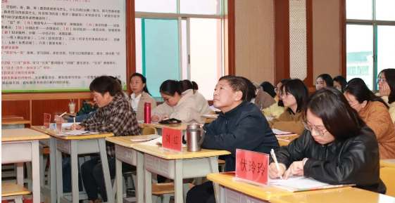 1742367773717760.png 教师培训2.PNG