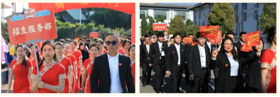 招生组.PNG