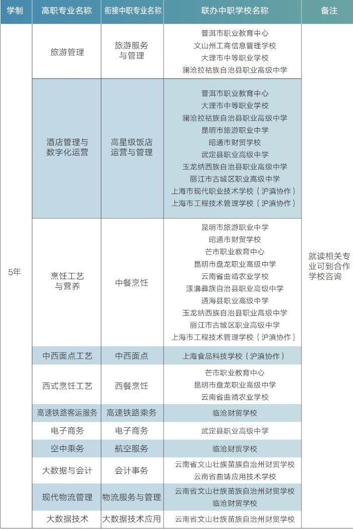 微信截图_20250315142157.jpg