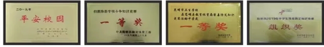 1744075828365119.jpg 微信截图_20250324151855.jpg