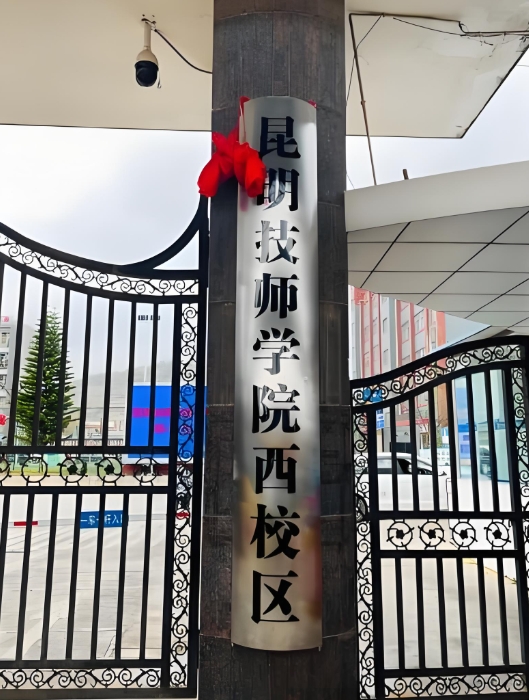 微信截图_20250408155258.jpg