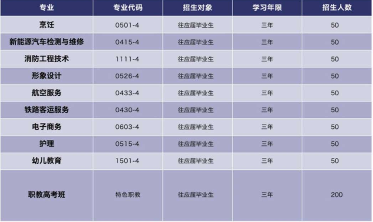 1745195095850331.jpg 微信截图_20250409141616.jpg