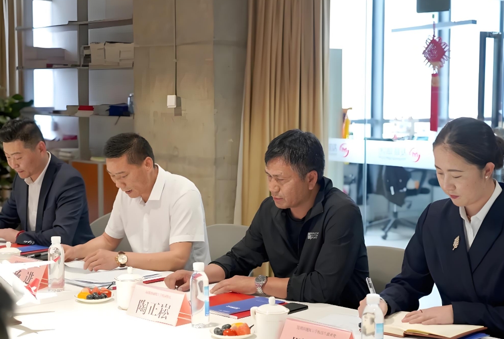 微信截图_20250409151913.jpg