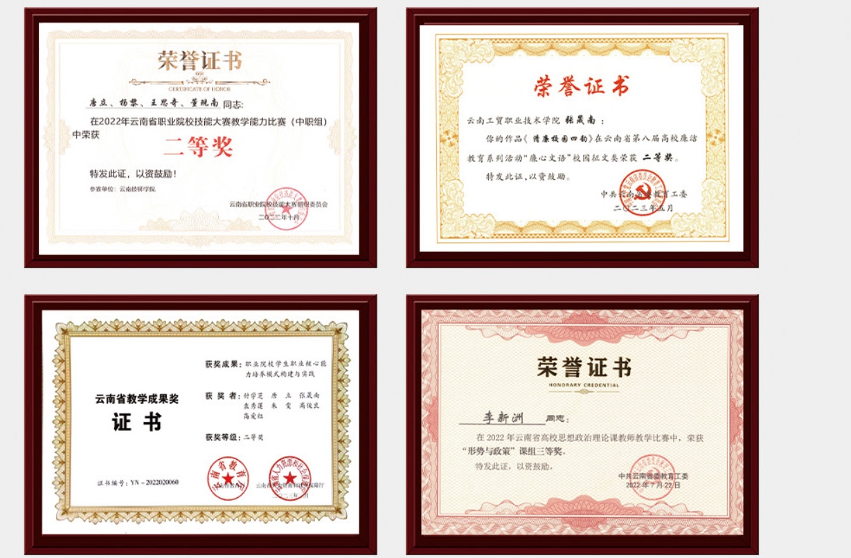 1745369977590508.jpg 微信截图_20250410142740.jpg