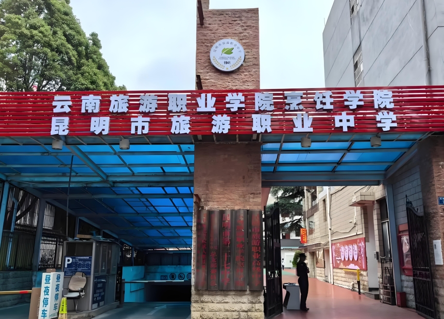 1745453545182833.jpg 微信截图_20250315153840.jpg