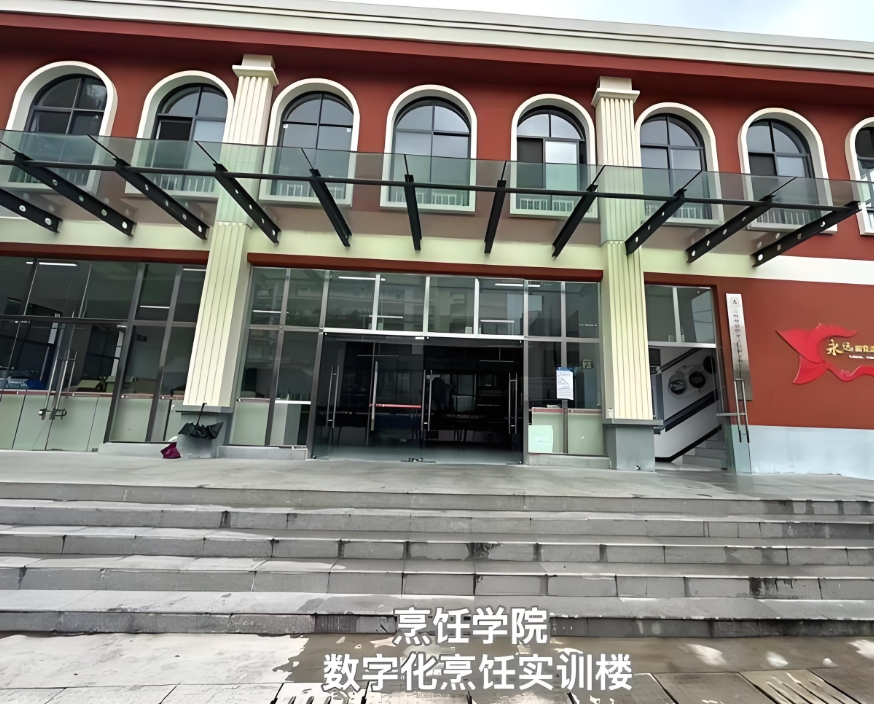 1745454888474772.jpg 微信截图_20250315154432.jpg