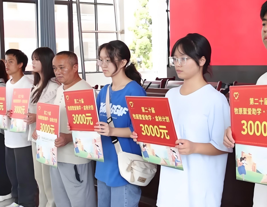 1745626913100753.jpg 微信截图_20250416153651.jpg