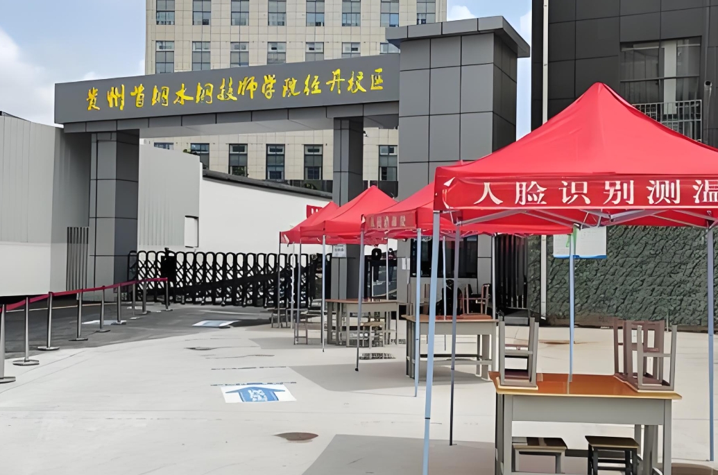 1745629756700967.jpg 微信截图_20250416150433.jpg