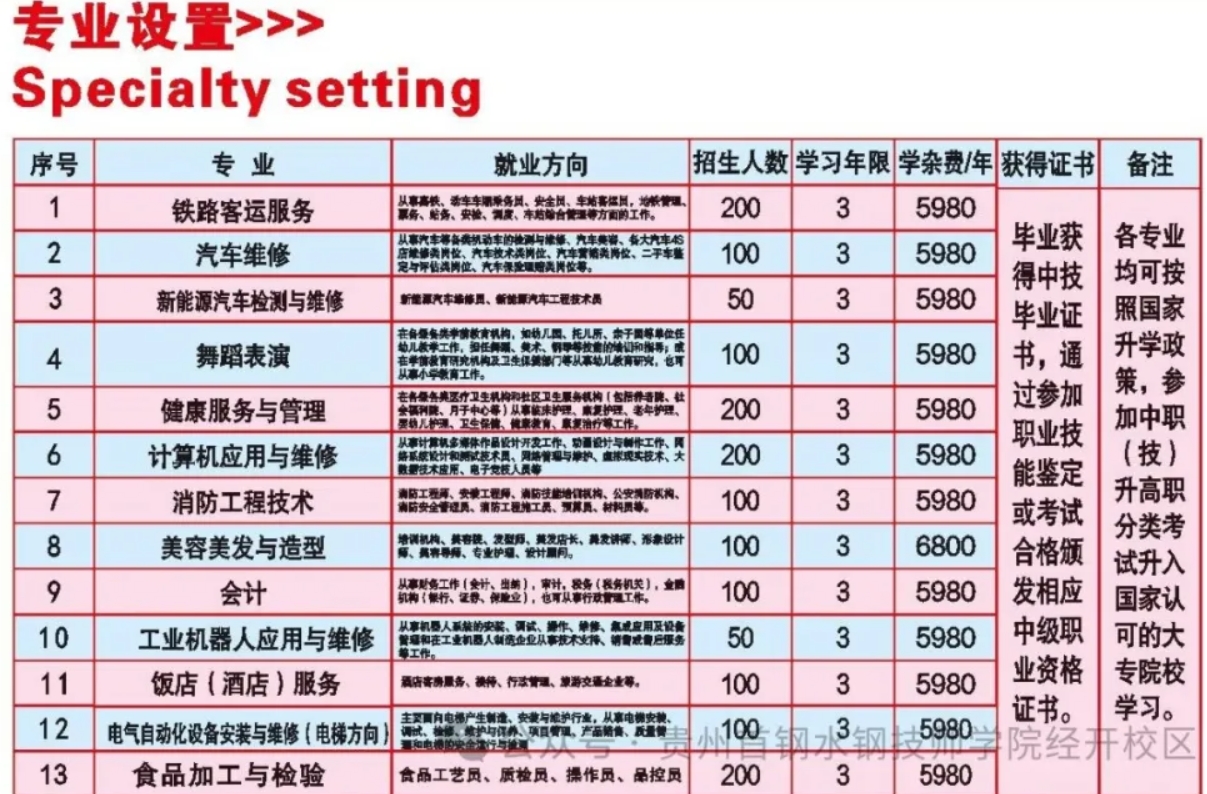 1745713555363208.jpg 微信截图_20250416141934.jpg